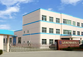 江陰市瀚宇機(jī)械有限公司 江陰市瀚宇機(jī)械有限公司